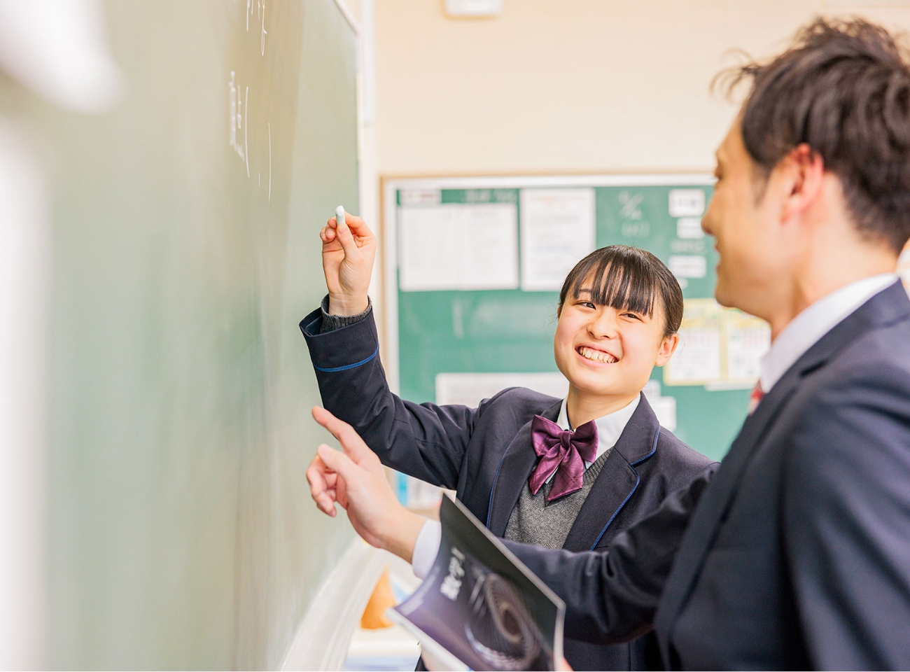 プログレス進学コース