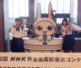 放送局